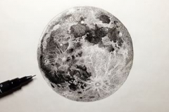 Наколка : Луна